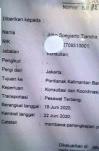 20200713_122718