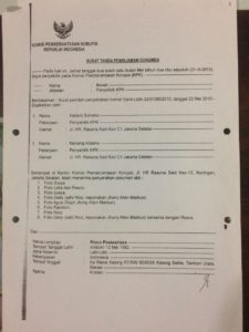IMG-20200718-WA0007